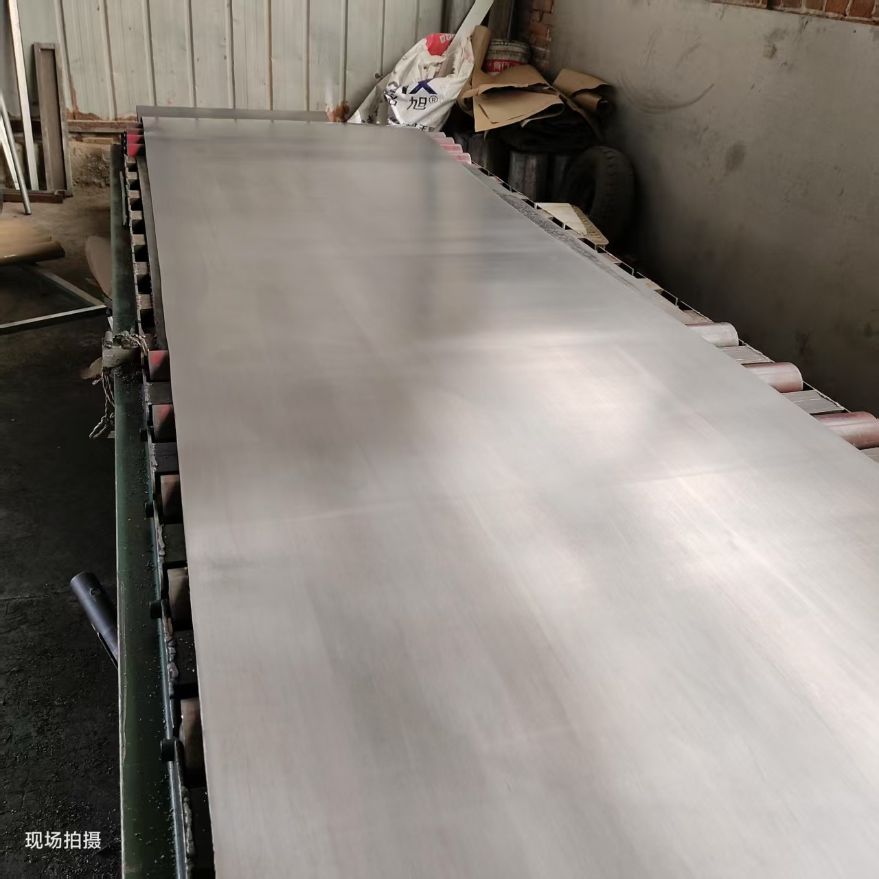 陕西卷铅皮