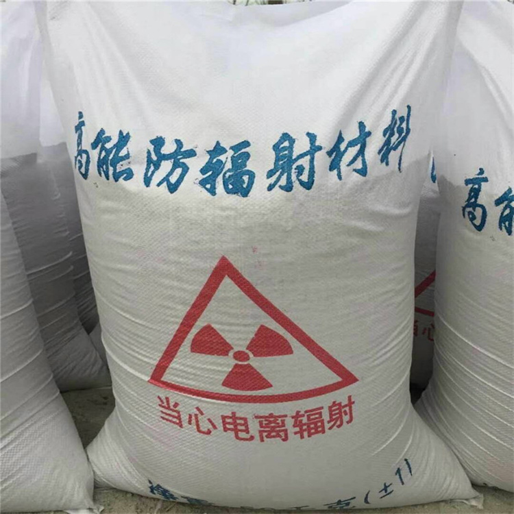 陕西硫酸钡砂浆墙面施